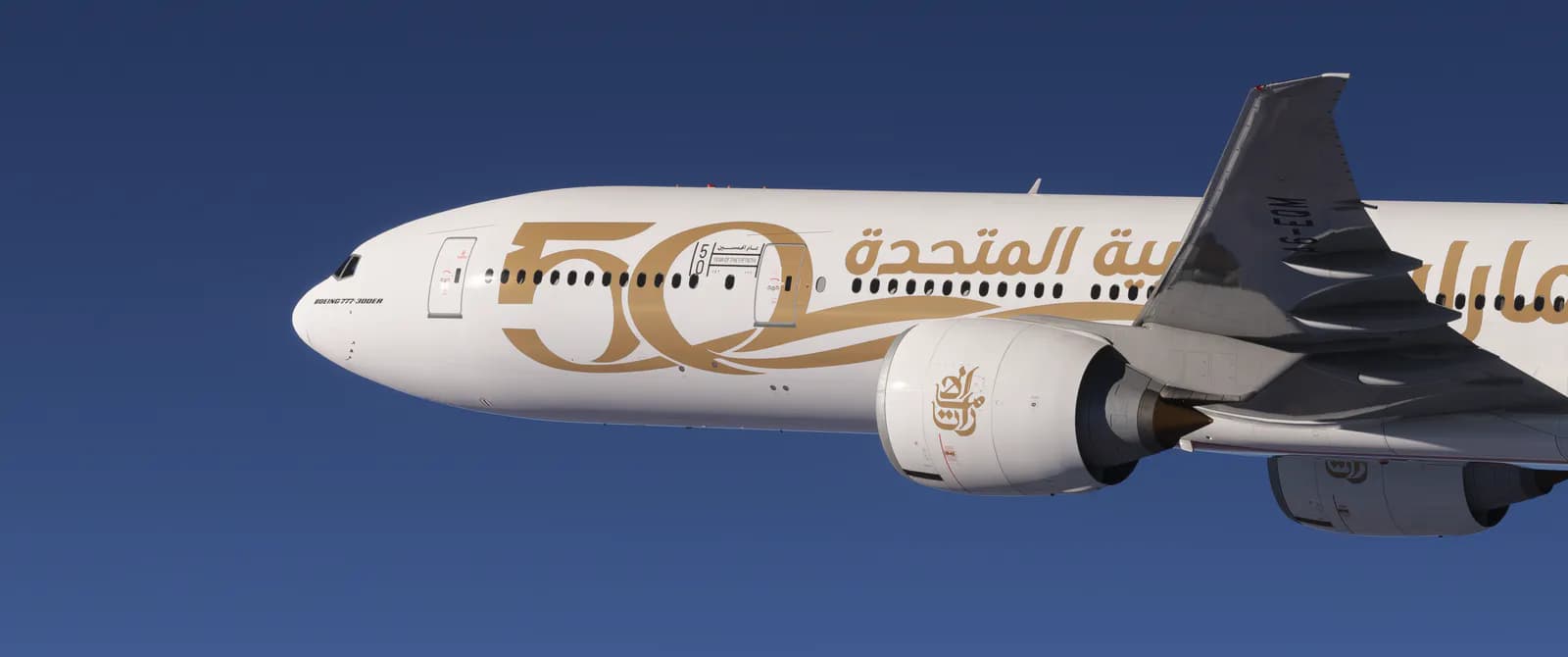 HUES: 5 neue Liveries
